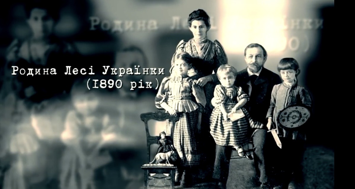 Документальний фільм «Українка» від Майстерні театру та кіно «16/4»