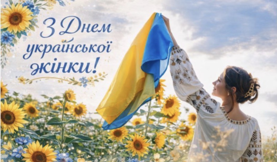155 років від дня народження Лесі Українки — заходи в закладах освіти Бердянської громади