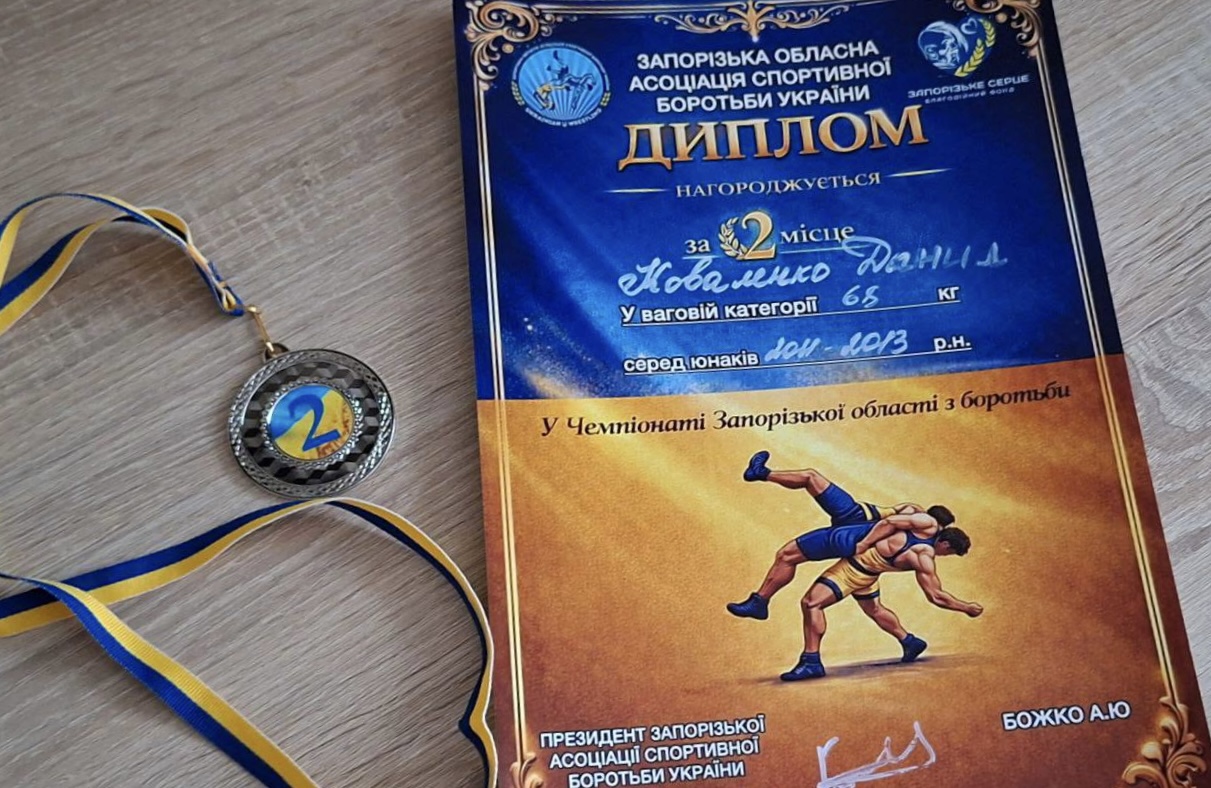 Данило Коваленко — призер Чемпіонату Запорізької області з боротьби