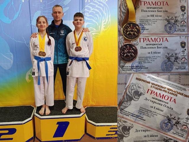 Учні гімназії №7 «Меотида» — призери Чемпіонату Черкаської області з годзю-рю карате