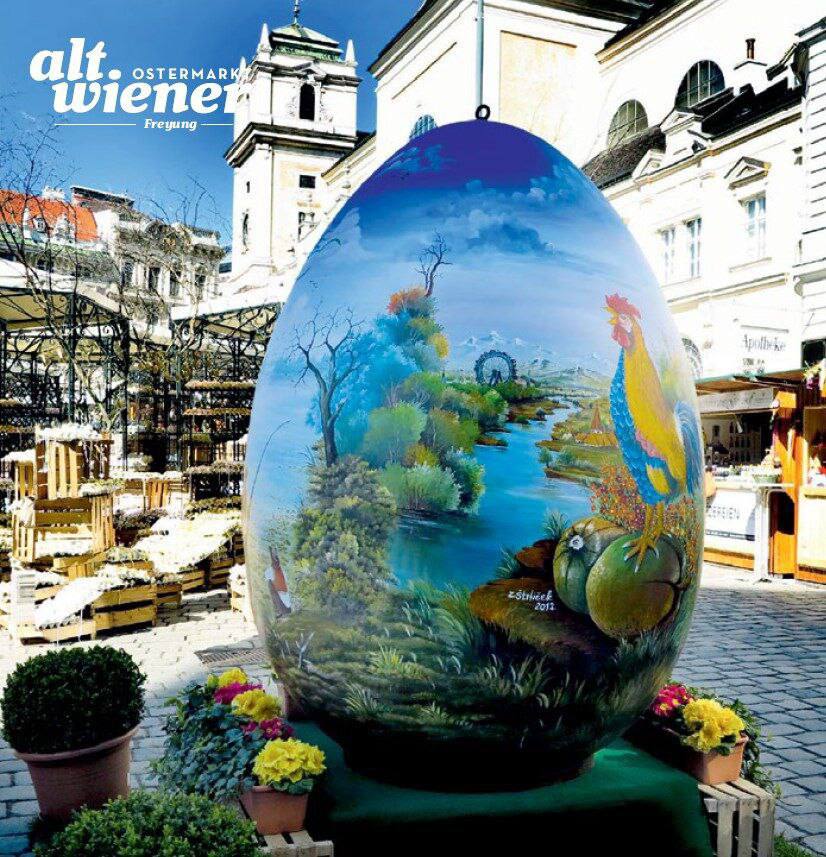 Великодній ярмарок Altwiener Ostermarkt у Відні