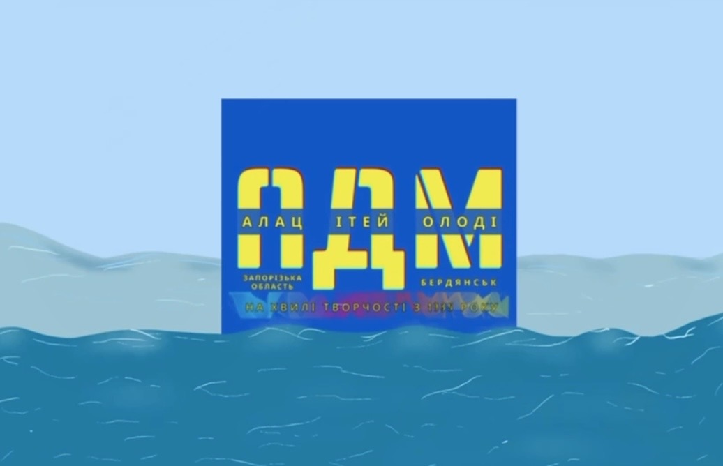 Випуск PRO Українське про Ліну Костенко