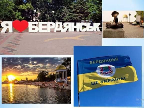 Виховні години до Дня Державного Прапора у ліцеї «Сузірʼя»