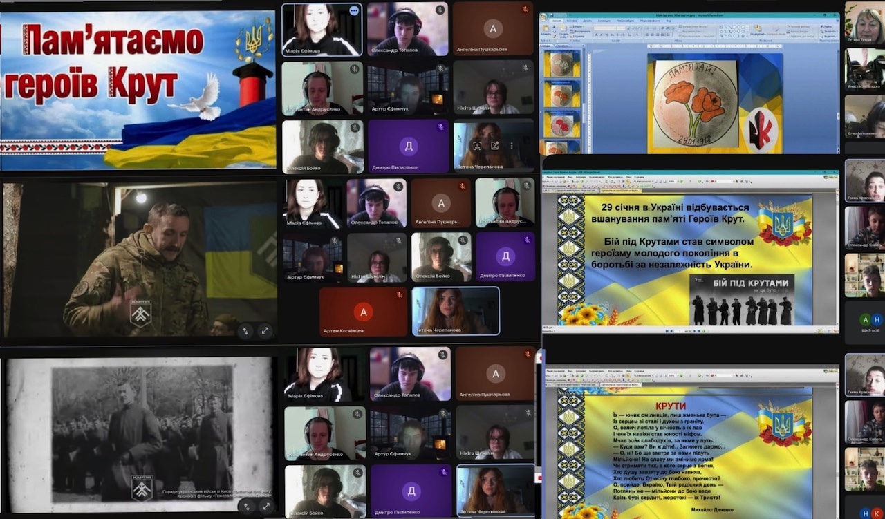 Вшанування пам’яті Героїв Крут у гімназії «Лідер»