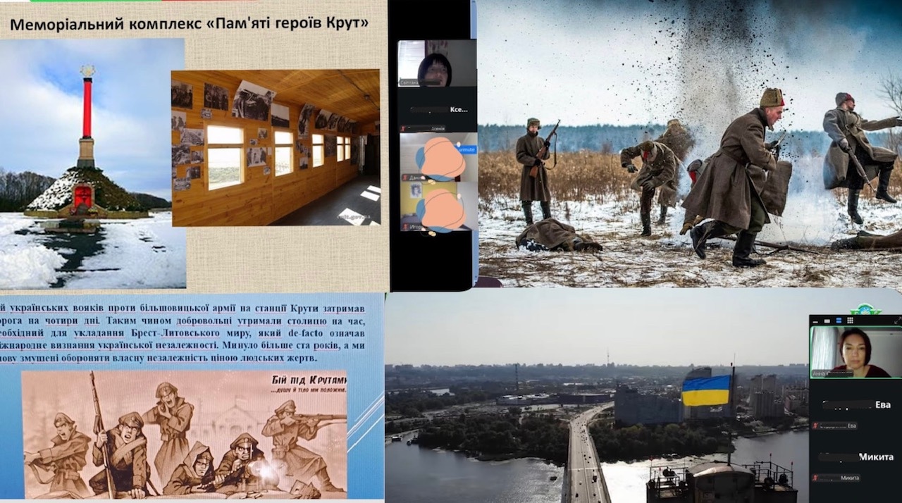 День пам’яті Героїв Крут у гімназії «Тріумф»